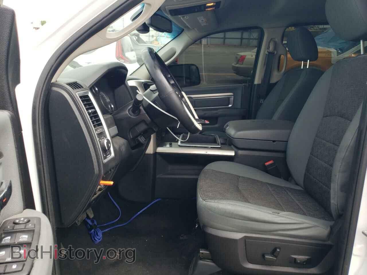 2015 RAM 1500 - VIN: 1C6RR7TM2FS529474 - Photo 7