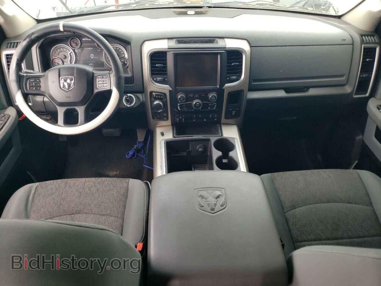 2015 RAM 1500 - VIN: 1C6RR7TM2FS529474 - Photo 8