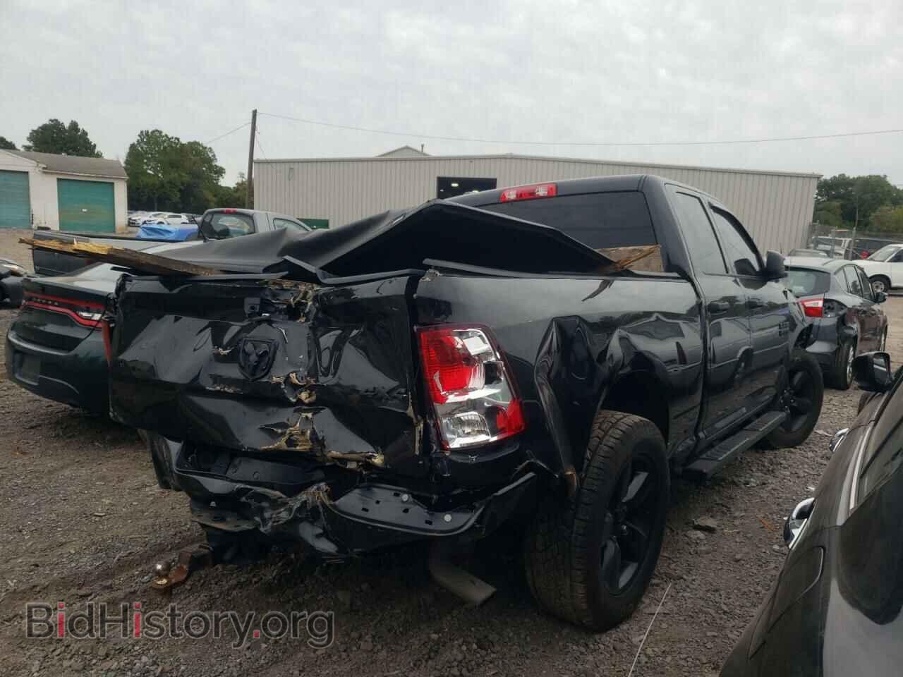 2015 RAM 1500 - VIN: 1C6RR7FG7FS635893 - Фото 4