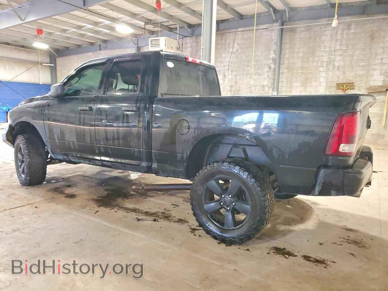 2014 RAM 1500 - VIN: 1C6RR7FTXES349399 - Photo 2