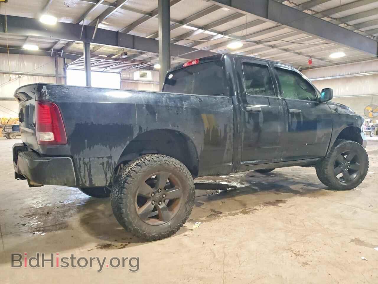 2014 RAM 1500 - VIN: 1C6RR7FTXES349399 - Photo 3