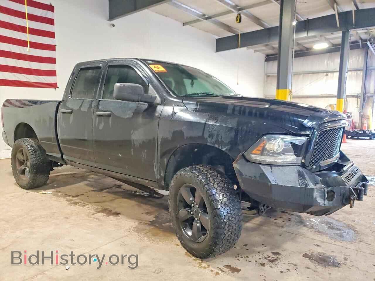 2014 RAM 1500 - VIN: 1C6RR7FTXES349399 - Photo 4