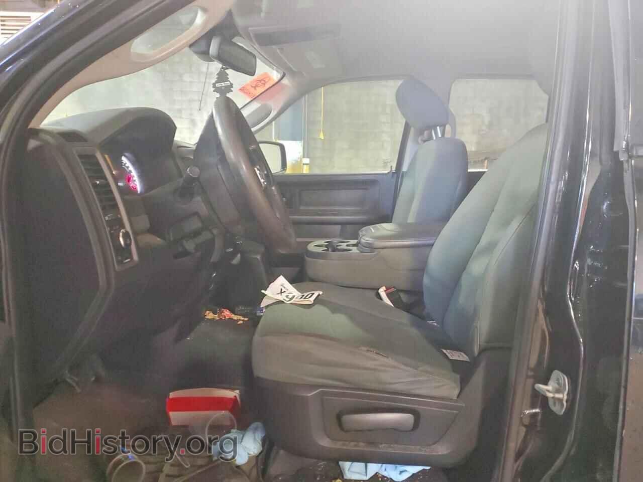 2014 RAM 1500 - VIN: 1C6RR7FTXES349399 - Photo 7