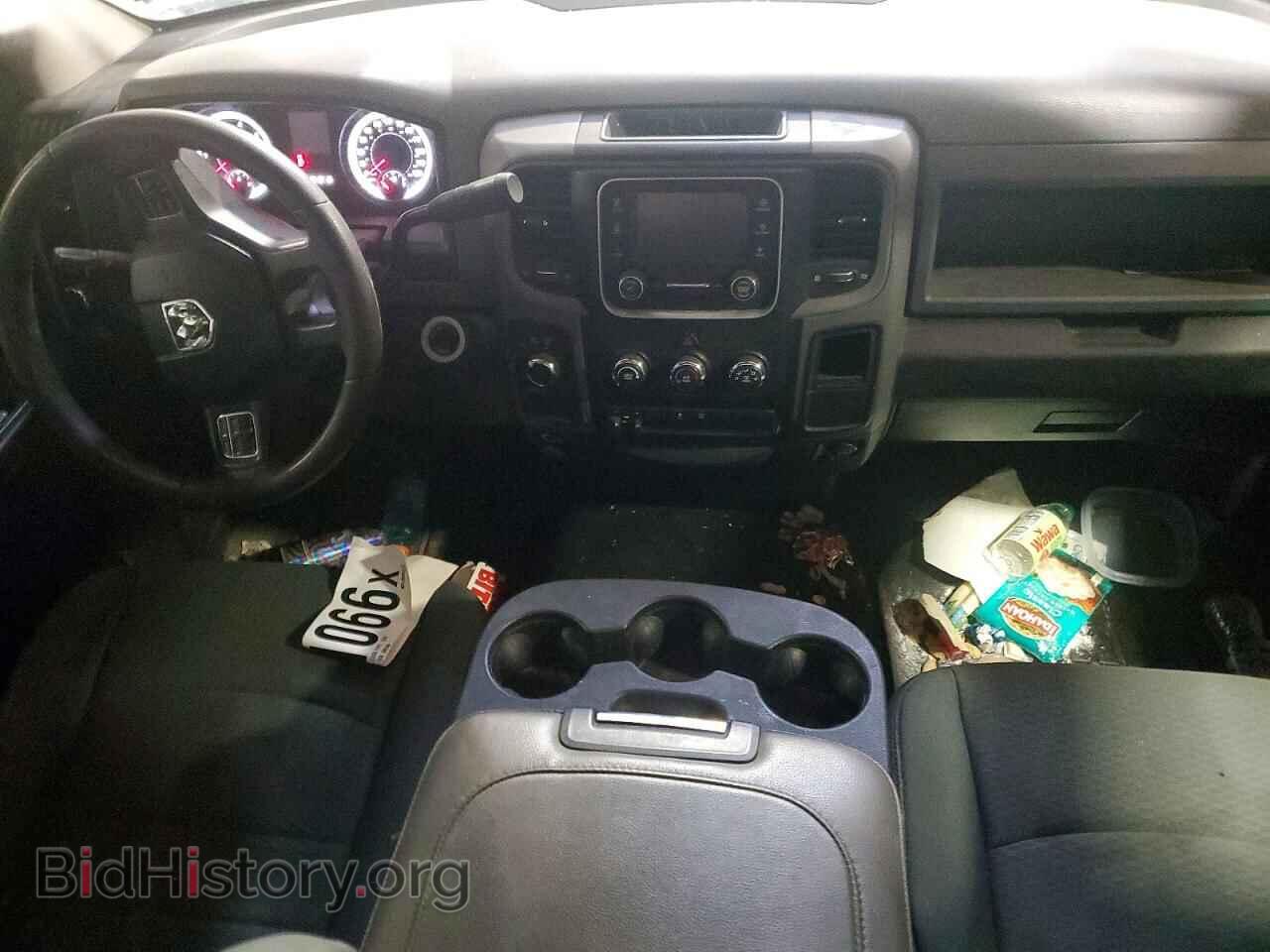 2014 RAM 1500 - VIN: 1C6RR7FTXES349399 - Photo 8