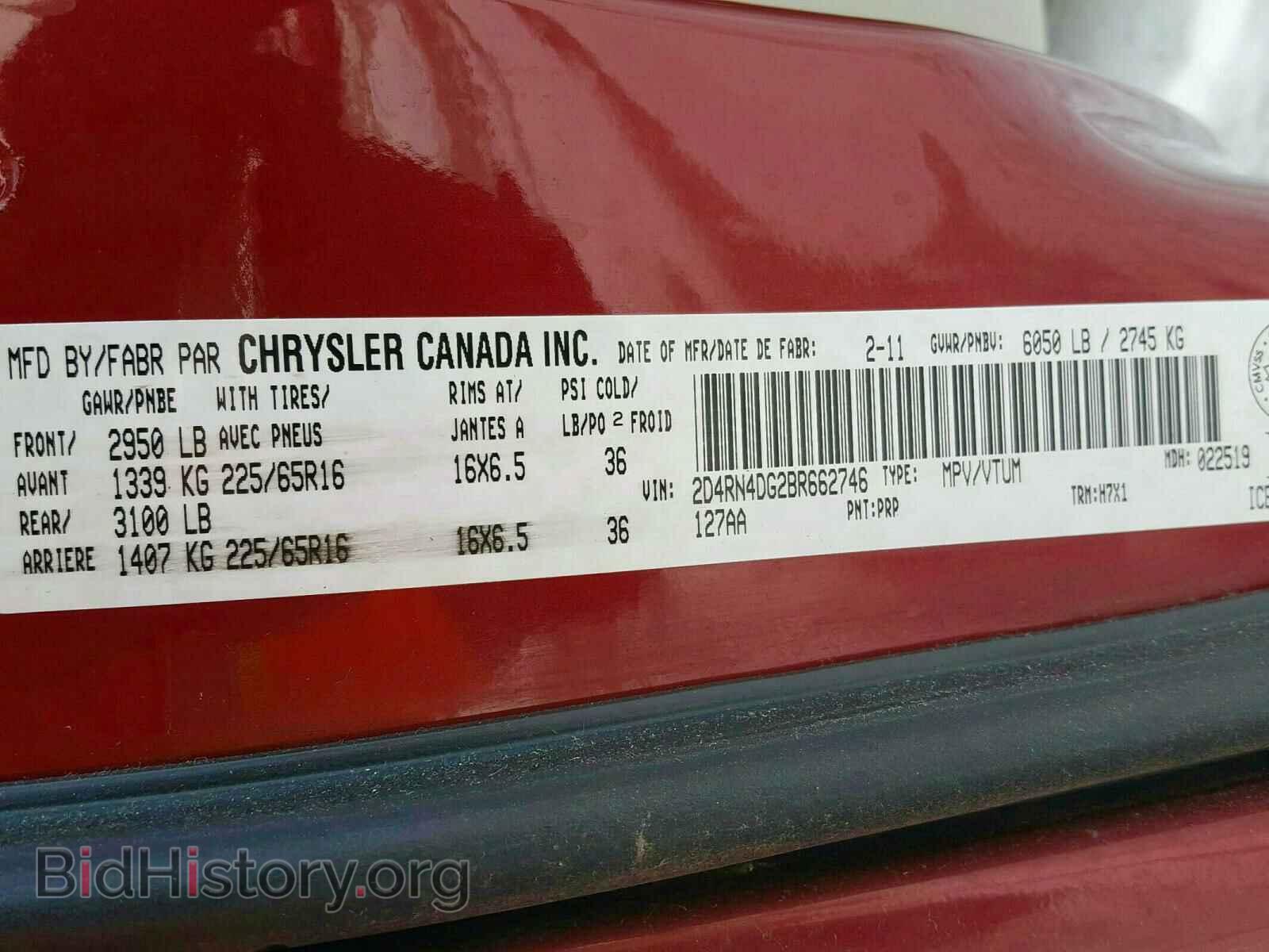 2011 DODGE CARAVAN - VIN: 2D4RN4DG2BR662746 - Фото 10