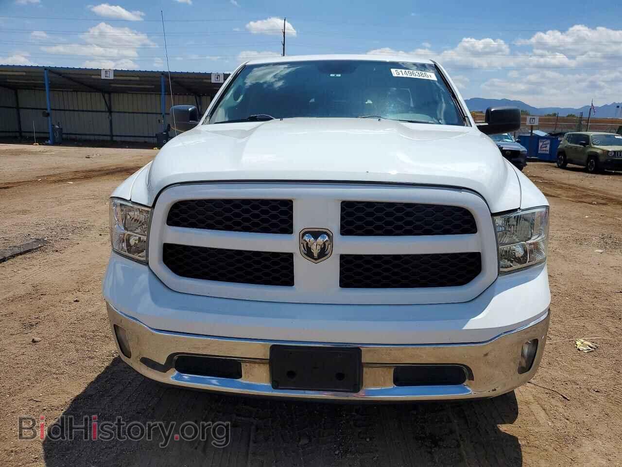 2015 RAM 1500 - VIN: 1C6RR7GT3FS536516 - Photo 5