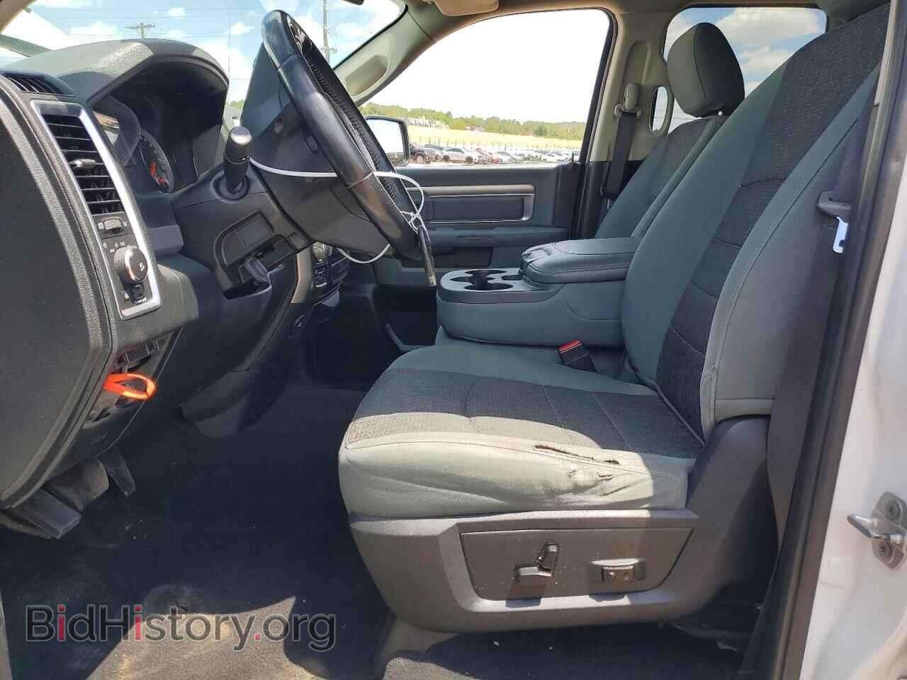 2015 RAM 1500 - VIN: 1C6RR7GT3FS536516 - Photo 7