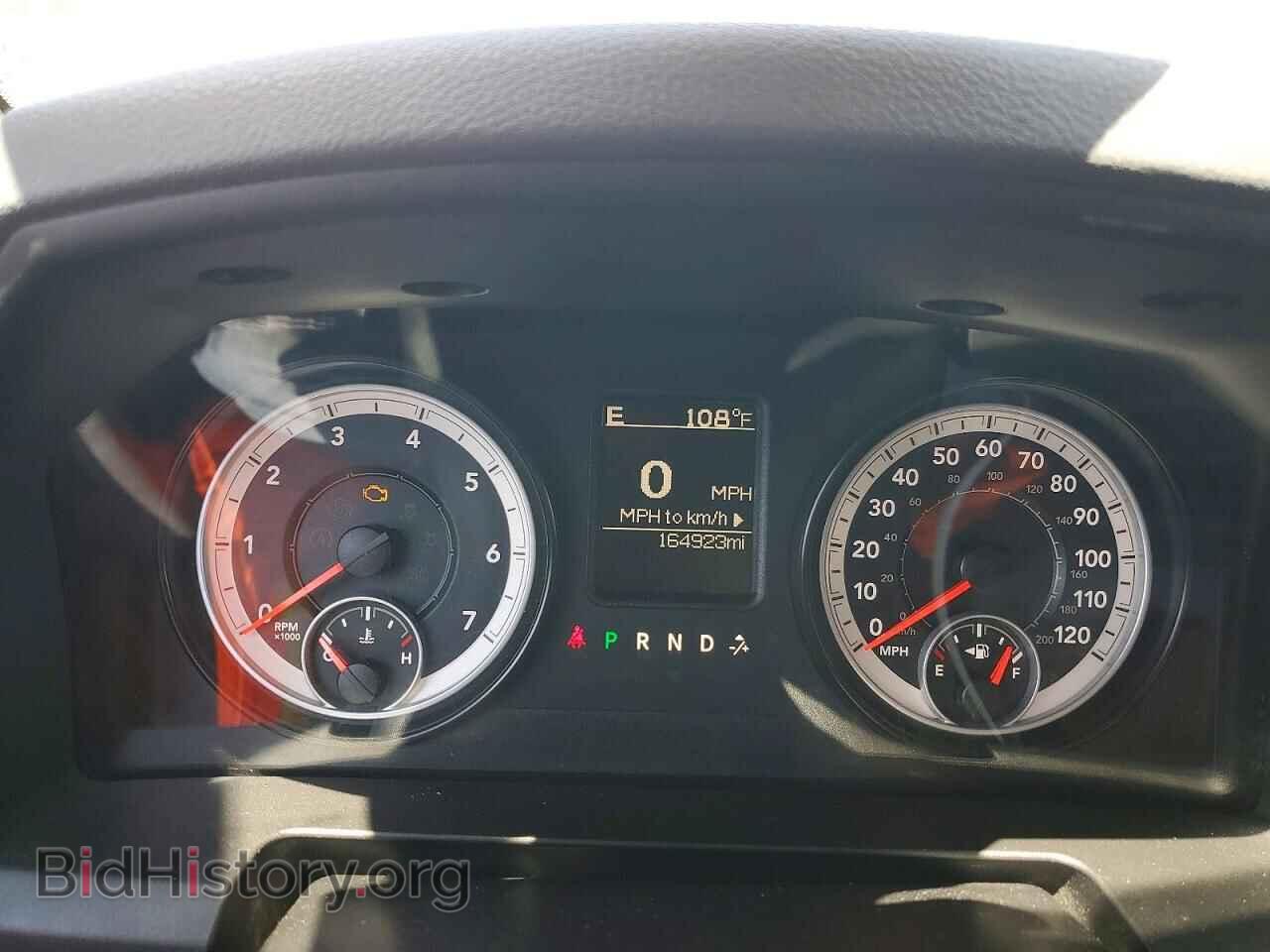2015 RAM 1500 - VIN: 1C6RR7GT3FS536516 - Photo 9