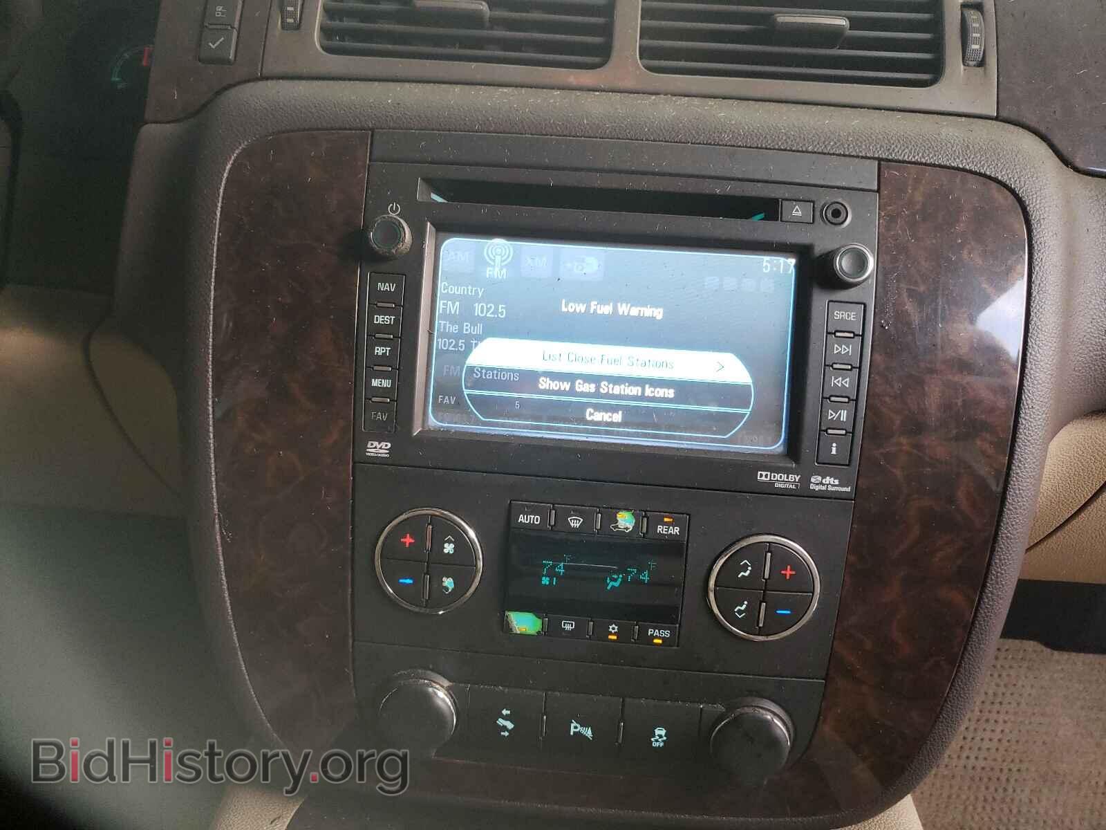 2012 GMC YUKON - VIN: 1GKS2EEF8CR100736 - Фото 9