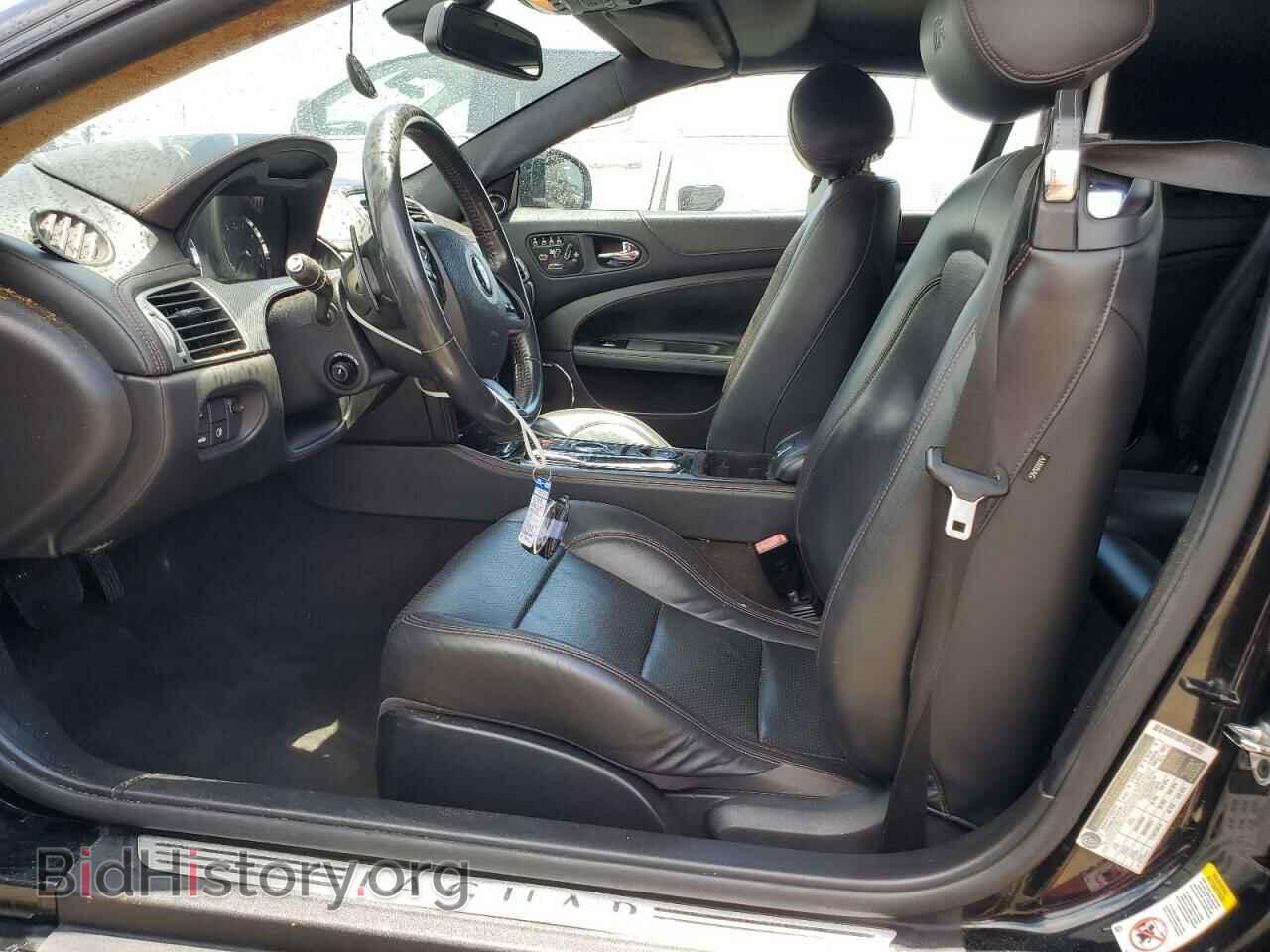 2014 JAGUAR XKR - VIN: SAJWA4EC2EMB54053 - Фото 7