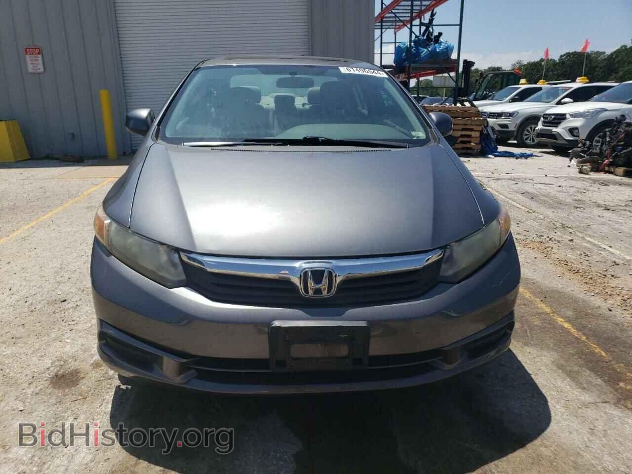 2012 HONDA CIVIC - VIN: 19XFB2F82CE045580 - Фото 5