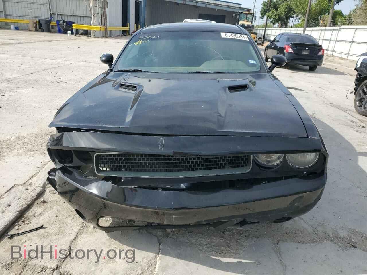 2012 DODGE CHALLENGER - VIN: 2C3CDYAG2CH268497 - Фото 5