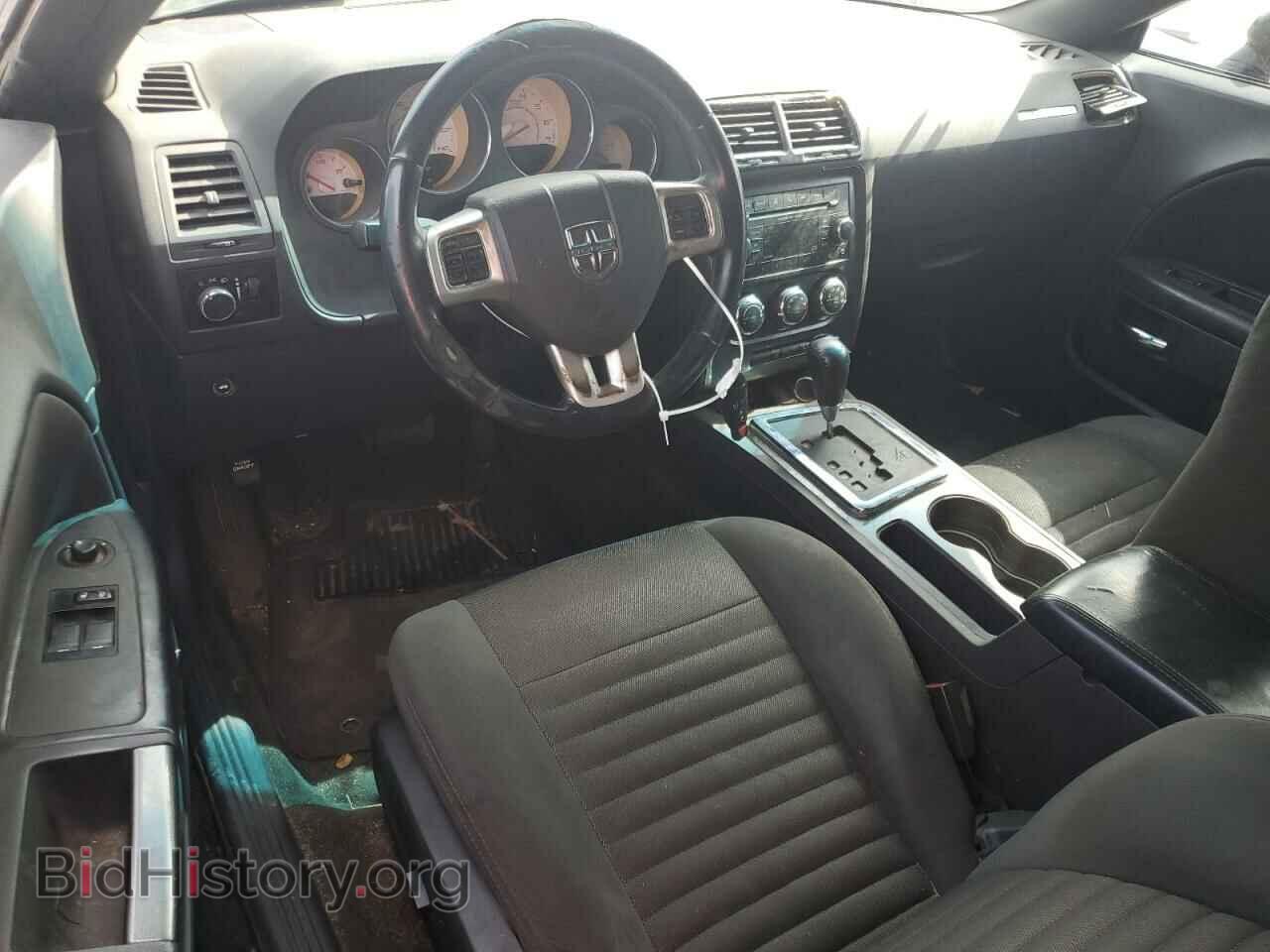 2012 DODGE CHALLENGER - VIN: 2C3CDYAG2CH268497 - Фото 8