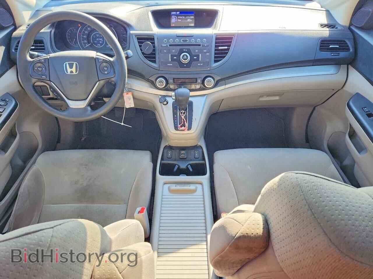2013 HONDA CRV - VIN: 2HKRM3H54DH001092 - Фото 8
