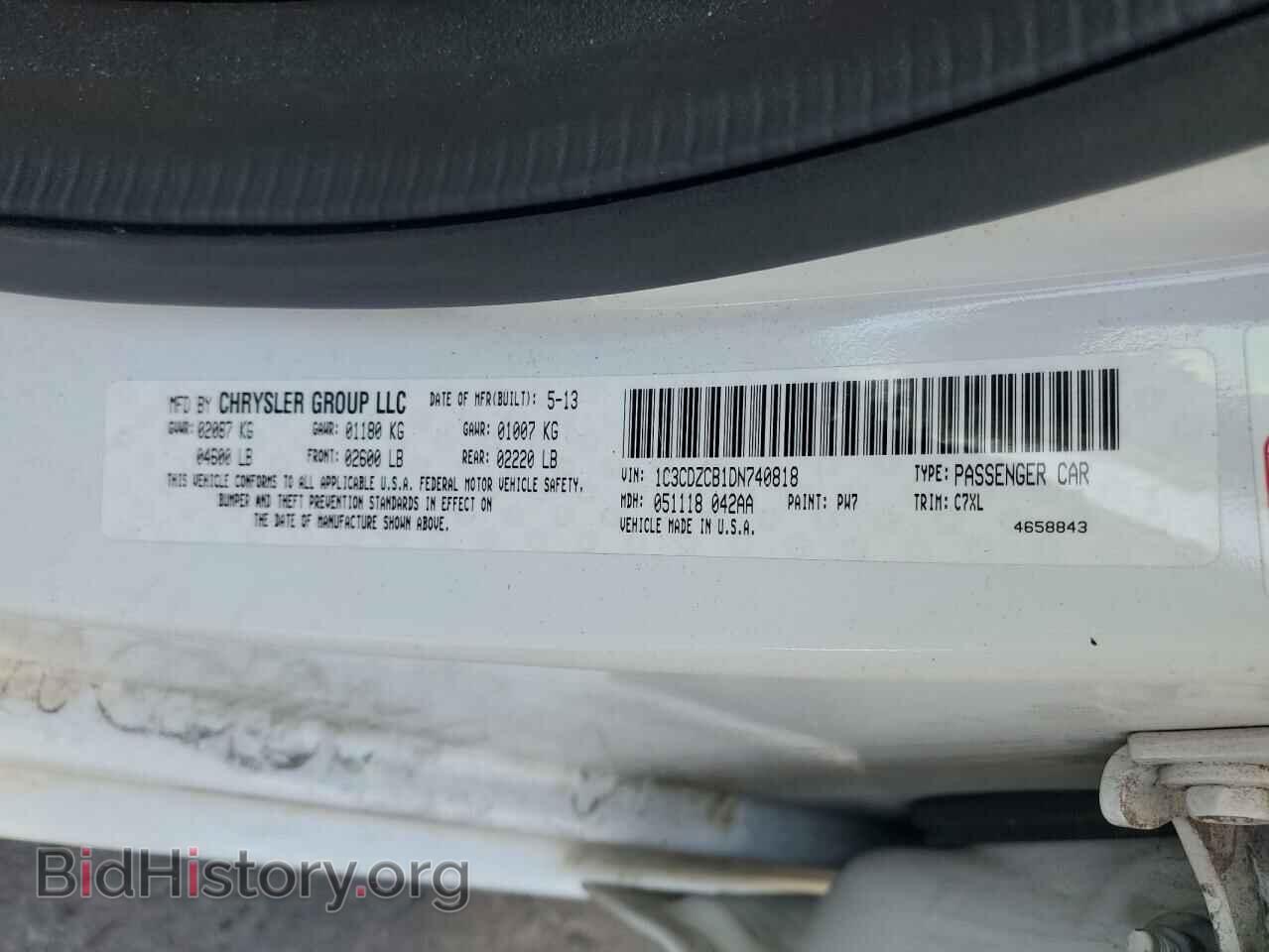 2013 DODGE AVENGER - VIN: 1C3CDZCB1DN740818 - Photo 13