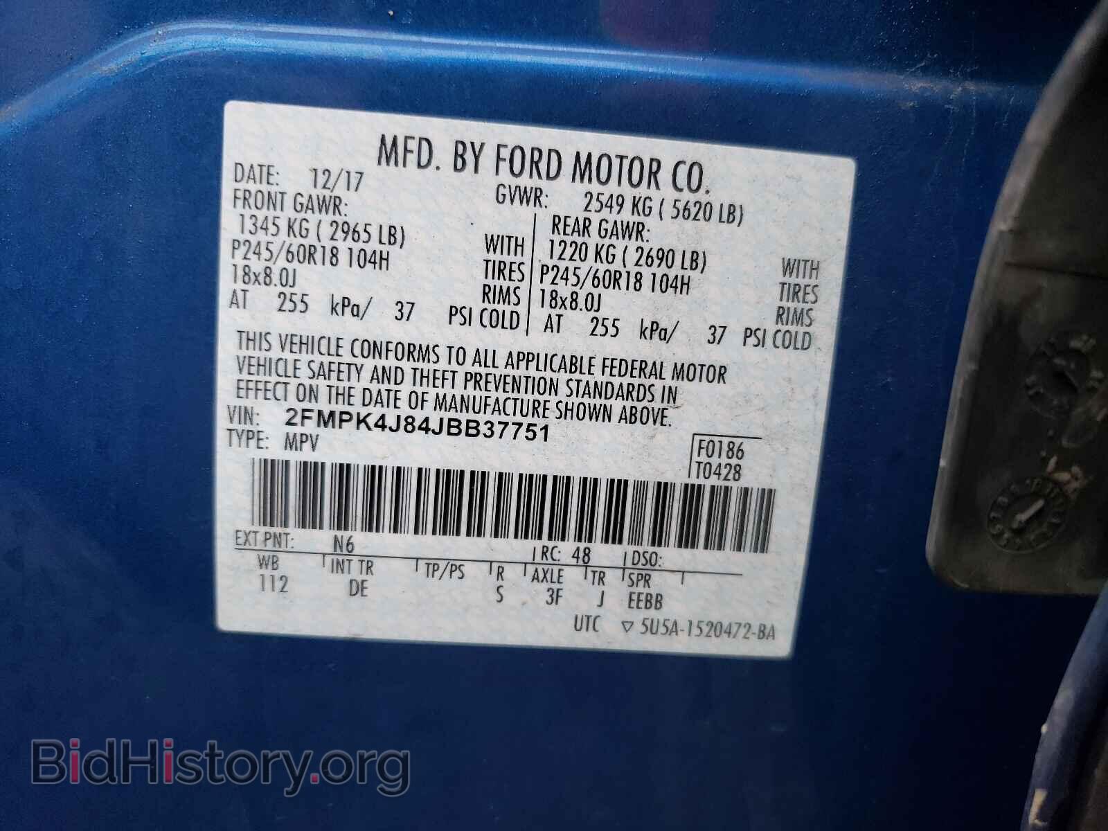 2018 FORD EDGE - VIN: 2FMPK4J84JBB37751 - Photo 10
