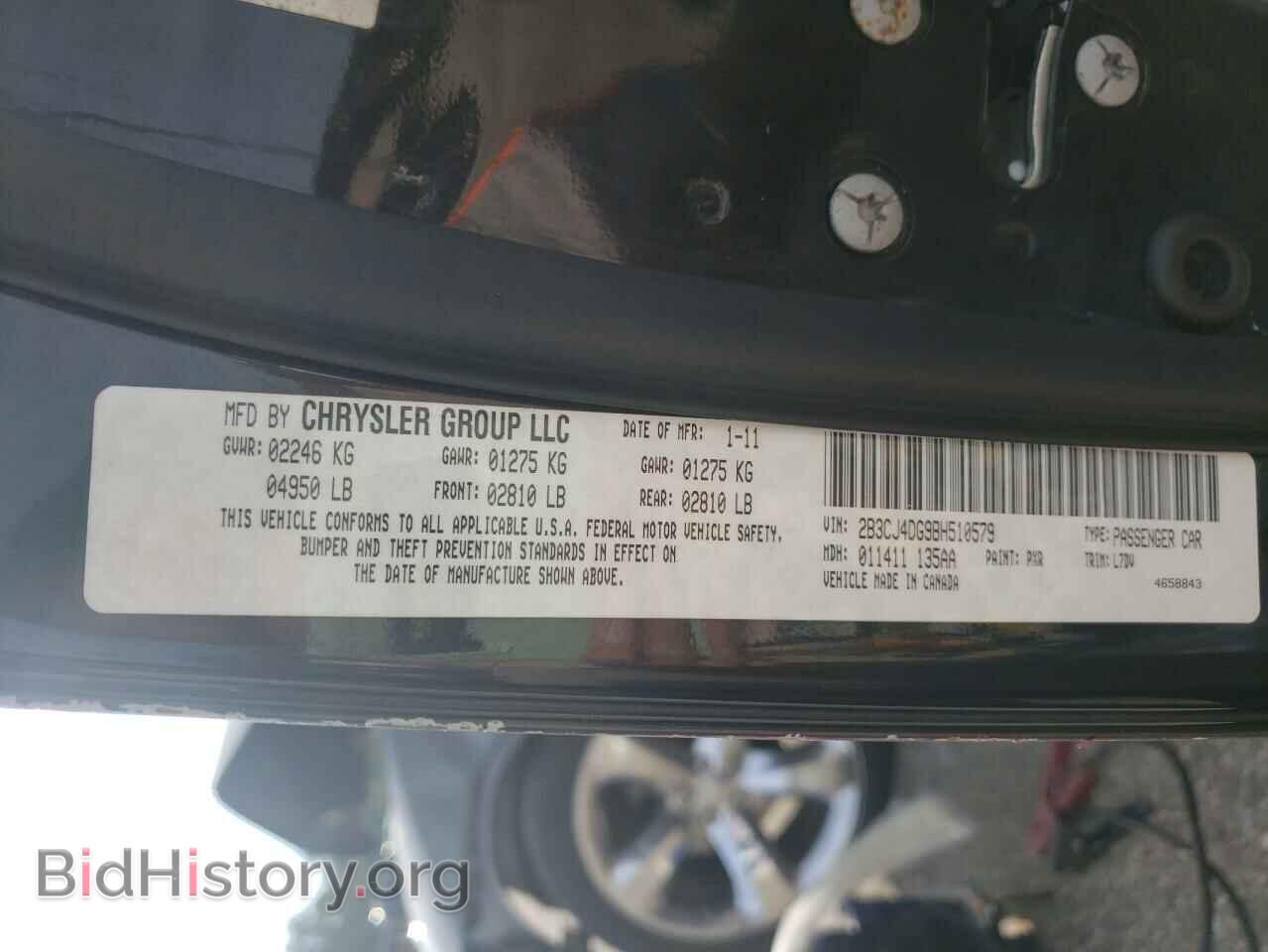 2011 DODGE CHALLENGER - VIN: 2B3CJ4DG9BH510579 - Фото 10