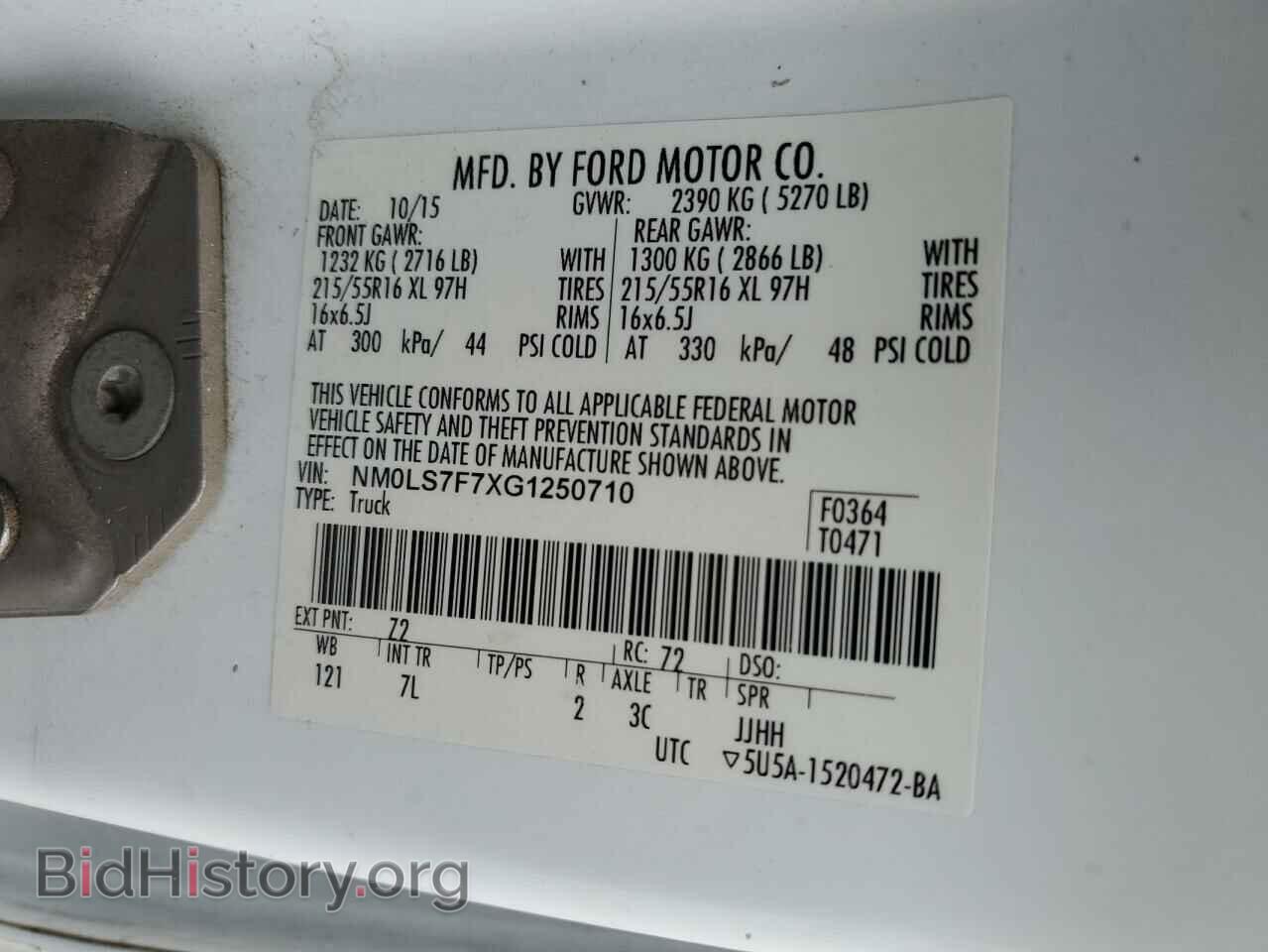 2016 FORD TRANSIT - VIN: NM0LS7F7XG1250710 - Фото 13