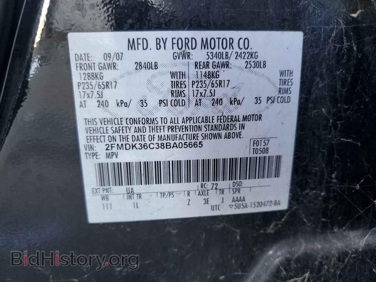 2008 FORD EDGE - VIN: 2FMDK36C38BA05665 - Фото 13