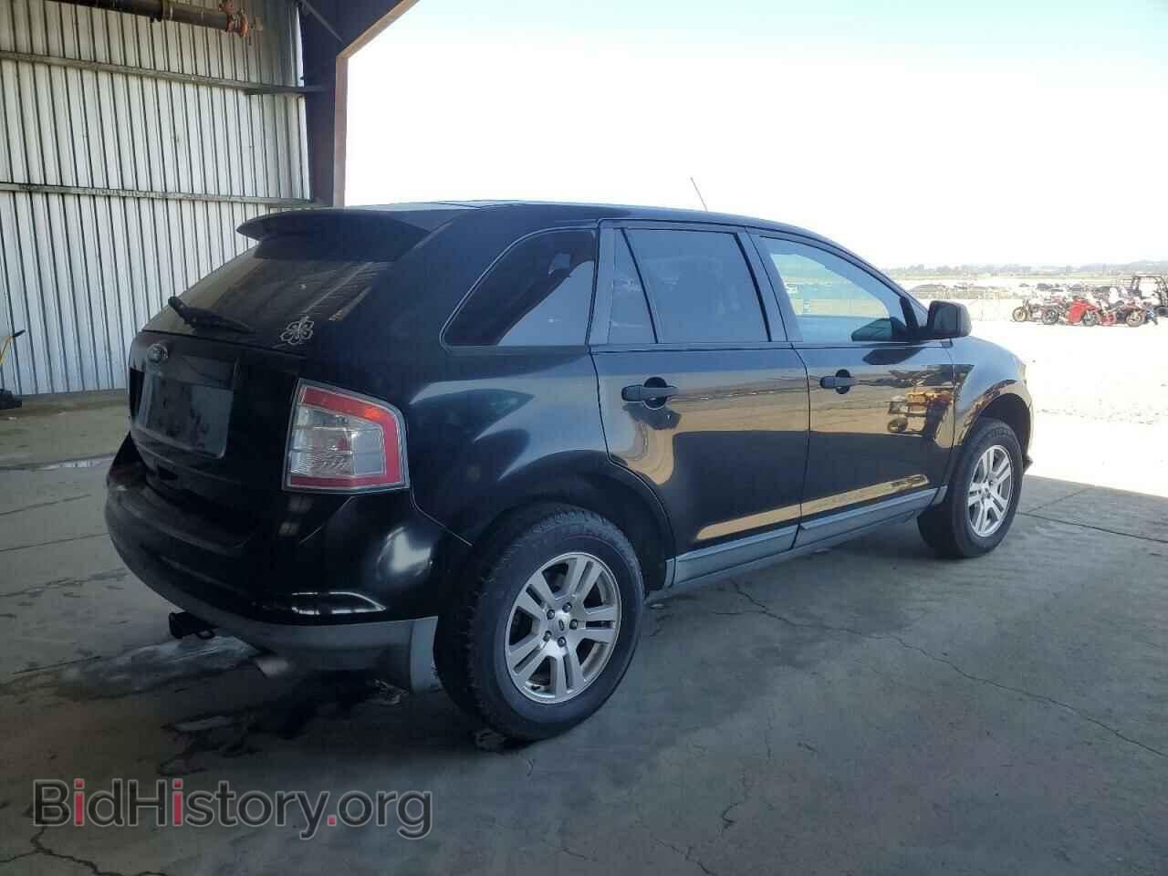 2008 FORD EDGE - VIN: 2FMDK36C38BA05665 - Фото 3