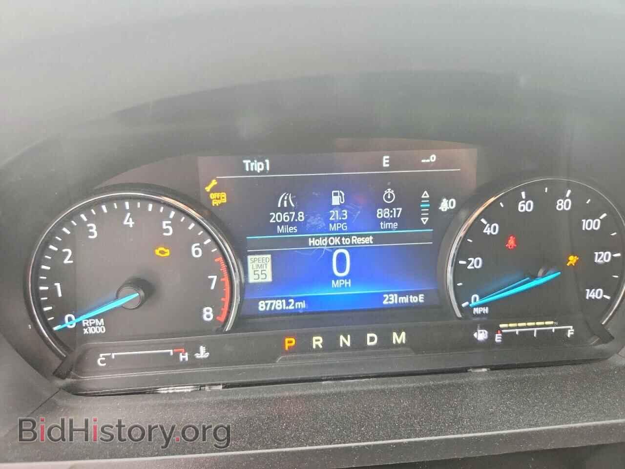 2020 FORD EXPLORER - VIN: 1FMSK7FH2LGA28348 - Photo 9