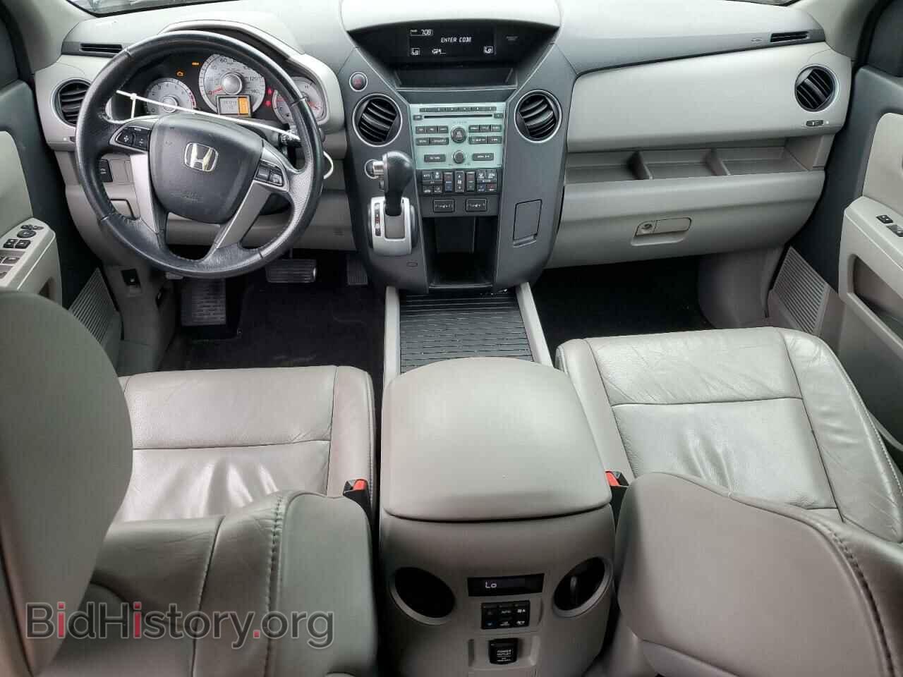 2011 HONDA PILOT - VIN: 5FNYF4H51BB064559 - Фото 8