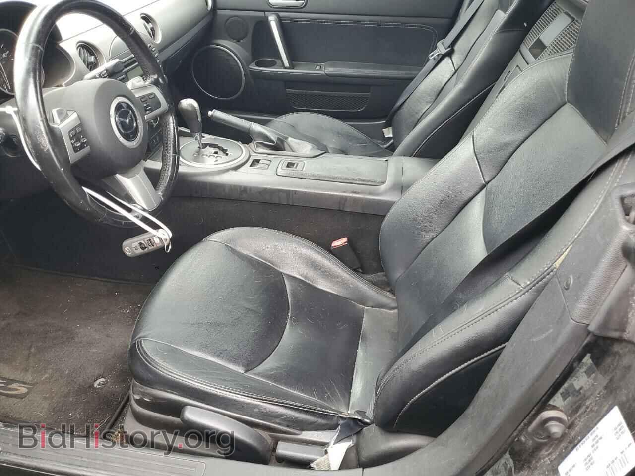 2010 MAZDA MX5 - VIN: JM1NC2EF1A0206970 - Photo 7