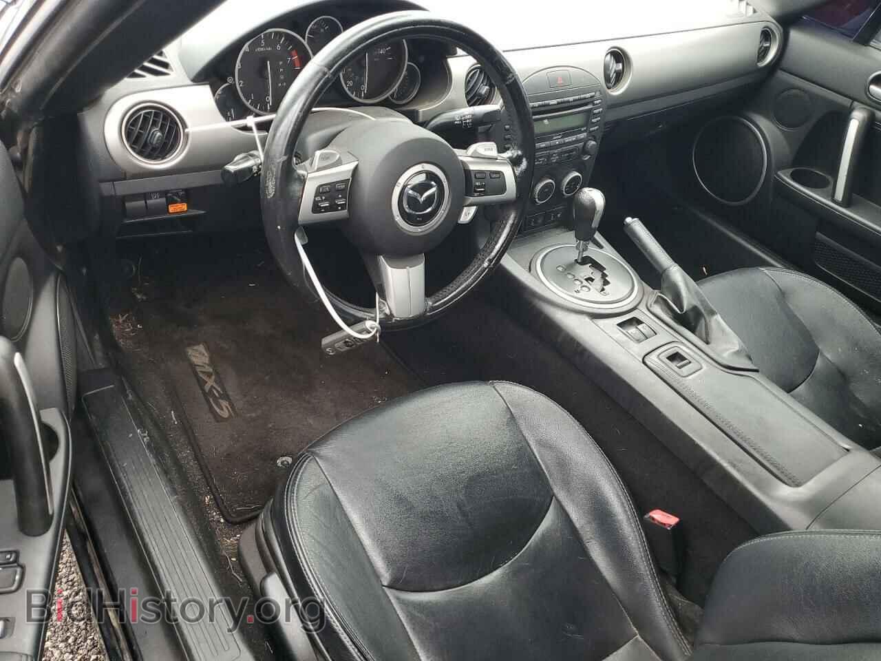 2010 MAZDA MX5 - VIN: JM1NC2EF1A0206970 - Photo 8