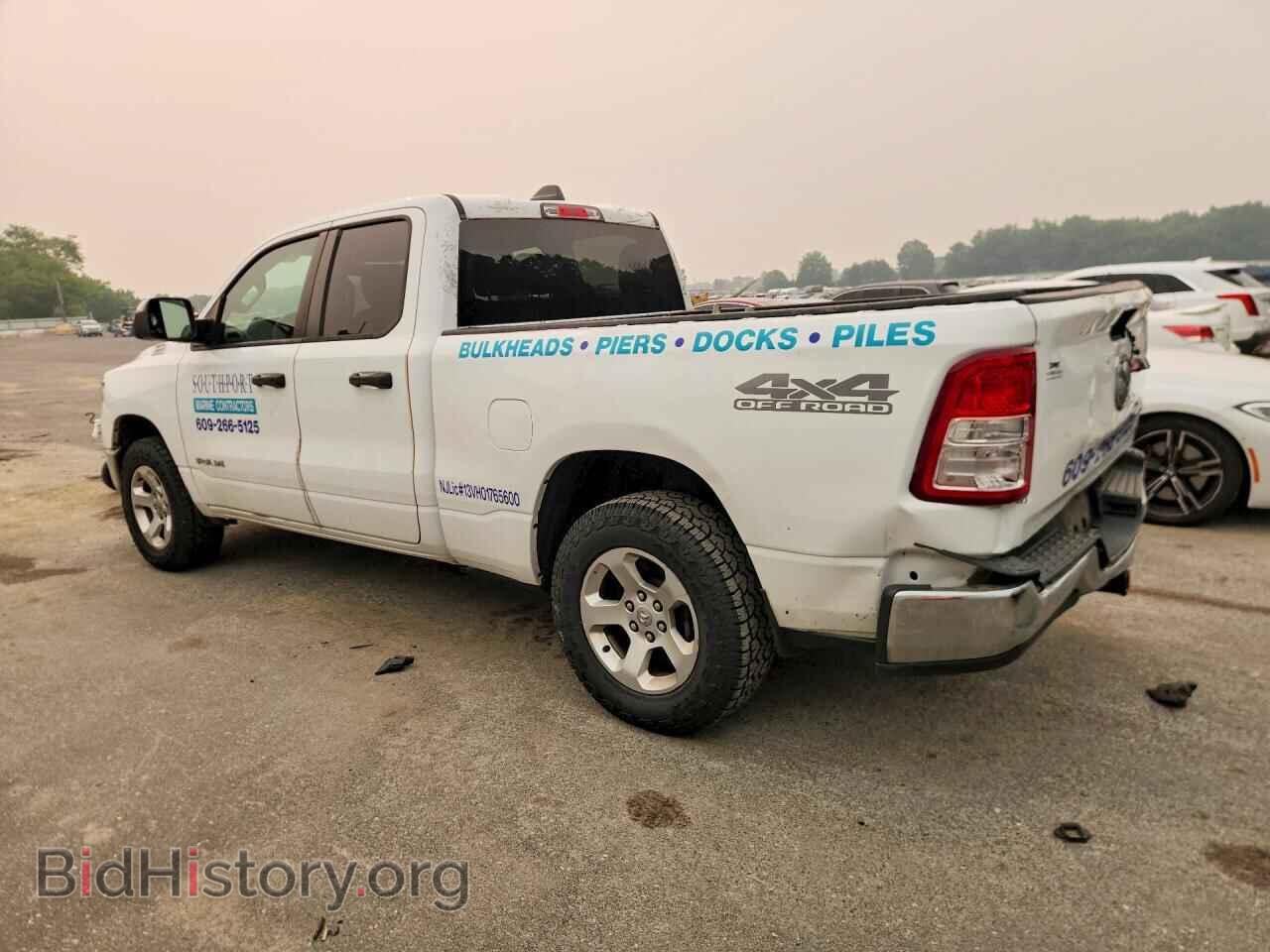 2019 RAM 1500 - VIN: 1C6SRFCTXKN738019 - Photo 2