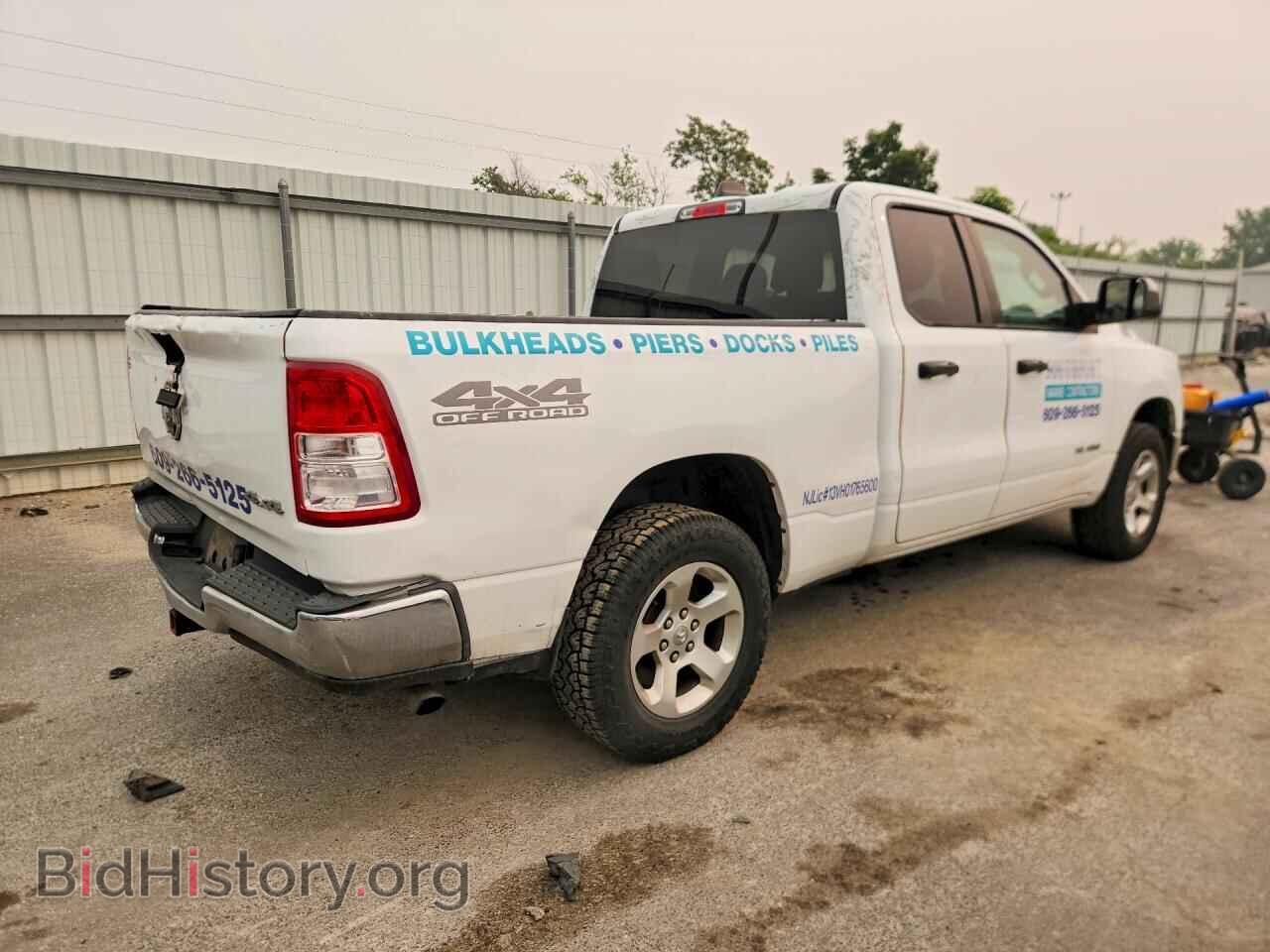 2019 RAM 1500 - VIN: 1C6SRFCTXKN738019 - Photo 3
