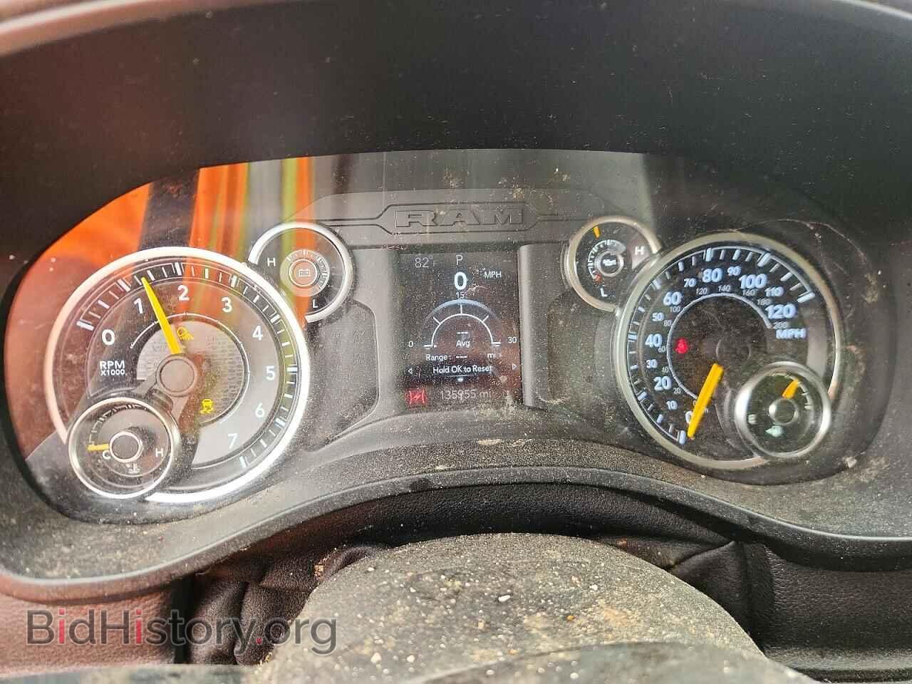 2019 RAM 1500 - VIN: 1C6SRFCTXKN738019 - Photo 9