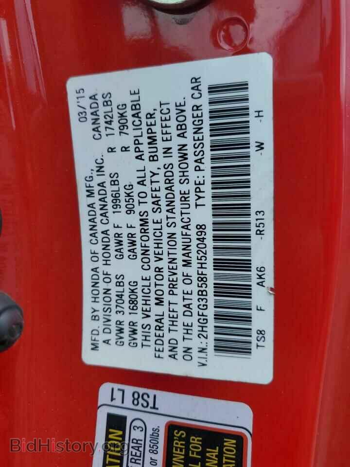 2015 HONDA CIVIC - VIN: 2HGFG3B58FH520498 - Фото 12