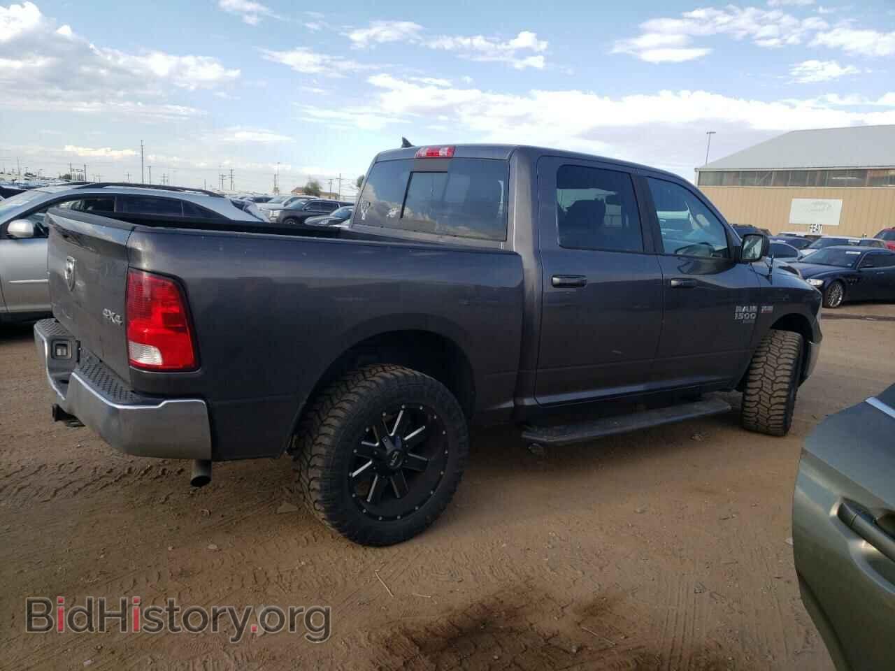 2019 RAM 1500 - VIN: 1C6RR7LT3KS549816 - Фото 3