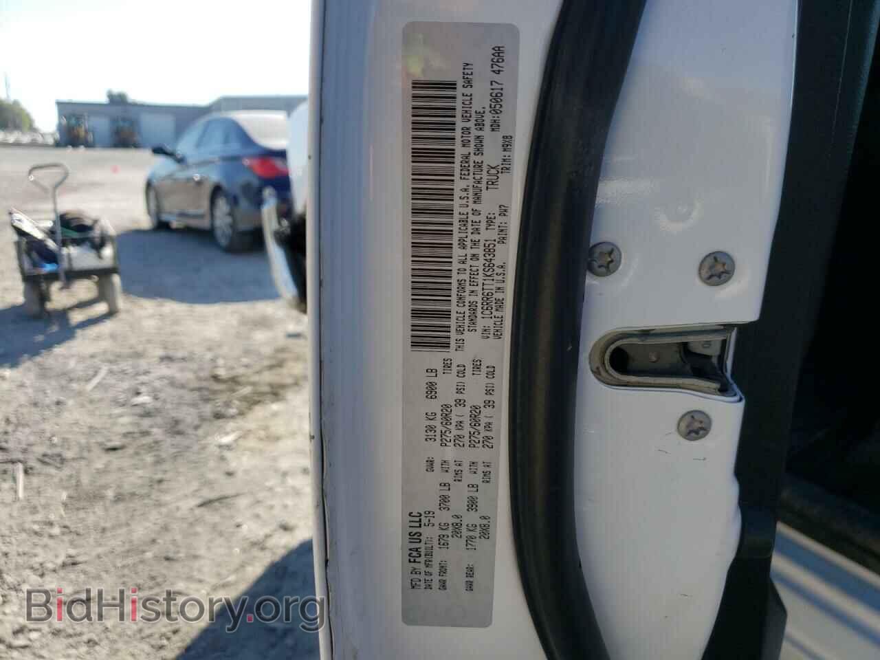 2019 RAM 1500 - VIN: 1C6RR6TT1KS643851 - Фото 10