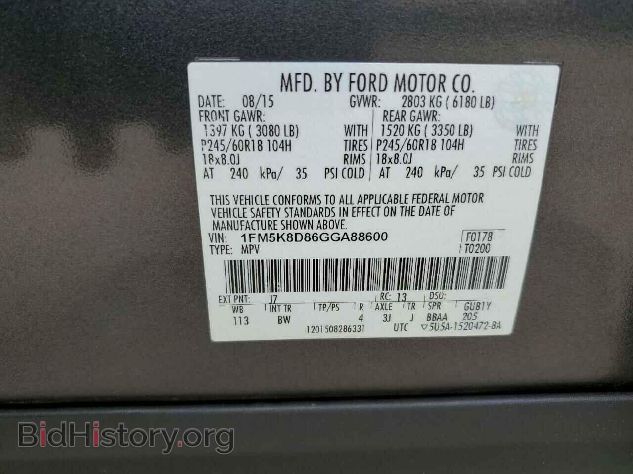 2016 FORD EXPLORER - VIN: 1FM5K8D86GGA88600 - Фото 12