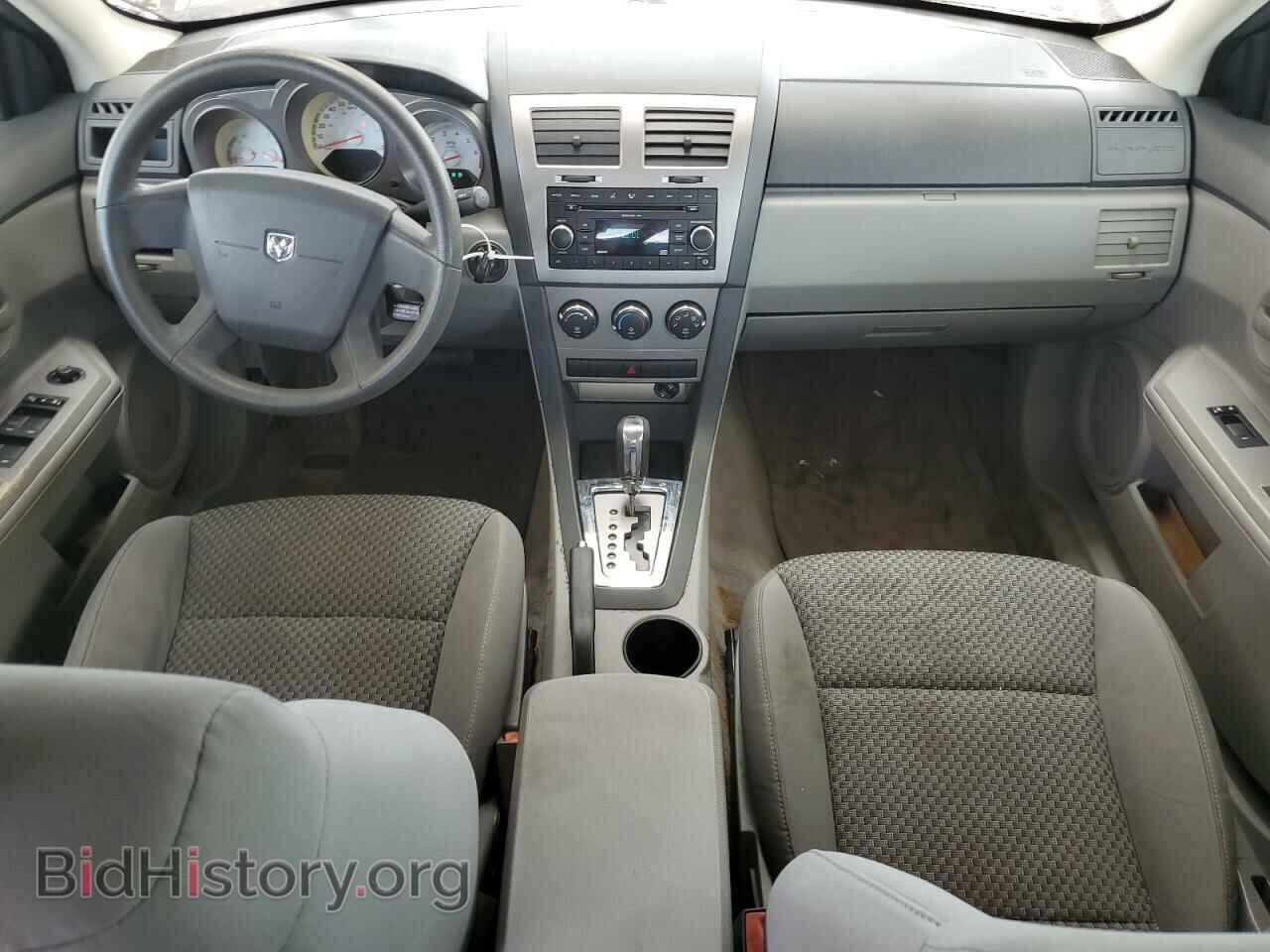 2008 DODGE AVENGER - VIN: 1B3LC46K58N628060 - Фото 8