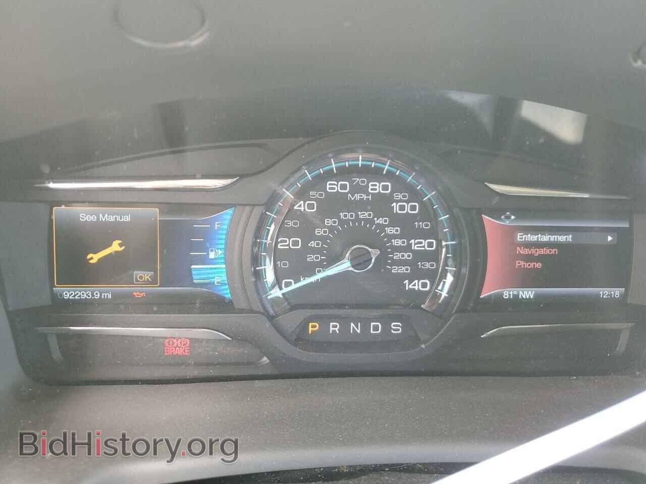 2014 FORD FLEX - VIN: 2FMGK5D82EBD34649 - Фото 9