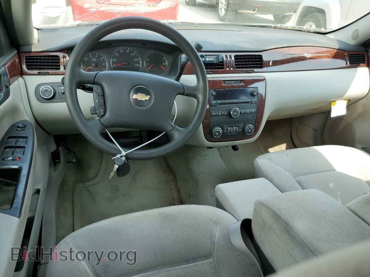 2007 CHEVROLET IMPALA - VIN: 2G1WT58K979207533 - Фото 8