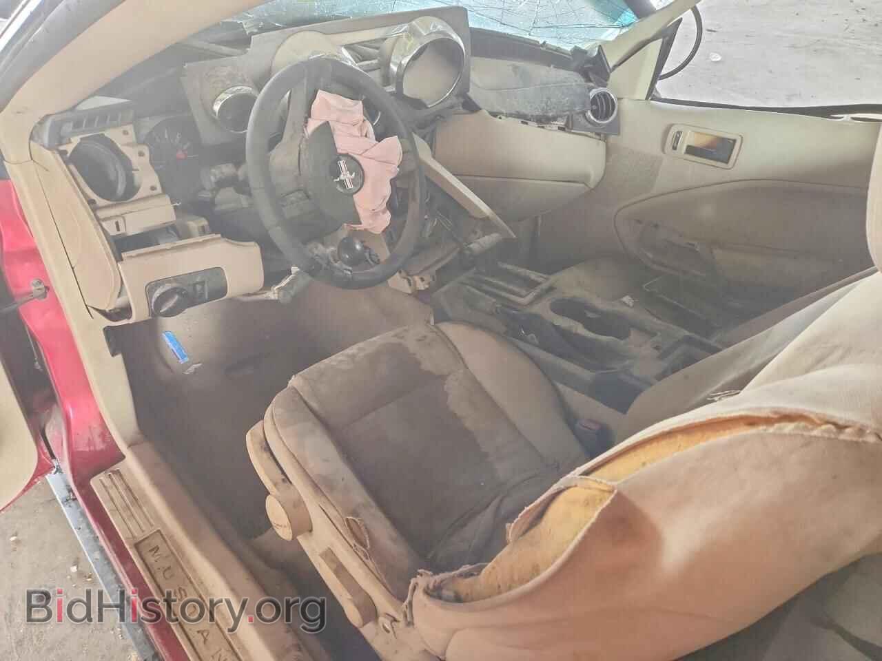 2005 FORD MUSTANG - VIN: 1ZVFT80N955152197 - Photo 8