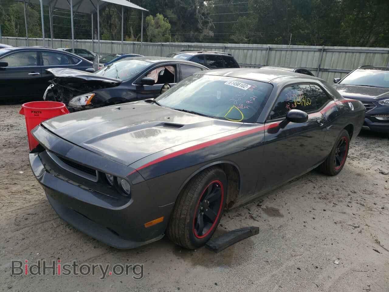 2013 DODGE CHALLENGER - VIN: 2C3CDYAG5DH704292 - Фото 2