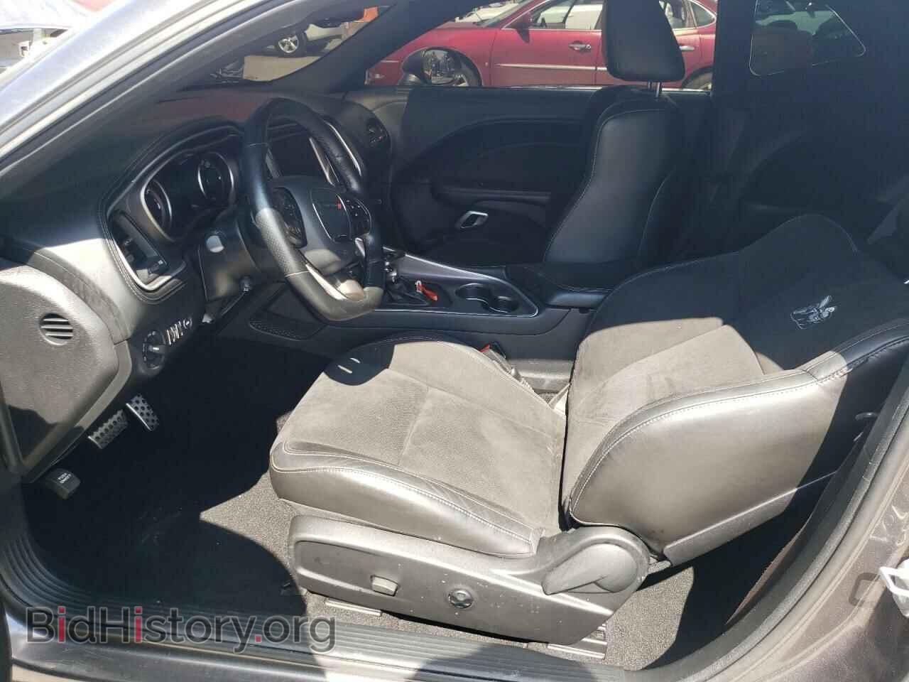 2021 DODGE CHALLENGER - VIN: 2C3CDZFJ1MH627706 - Photo 7