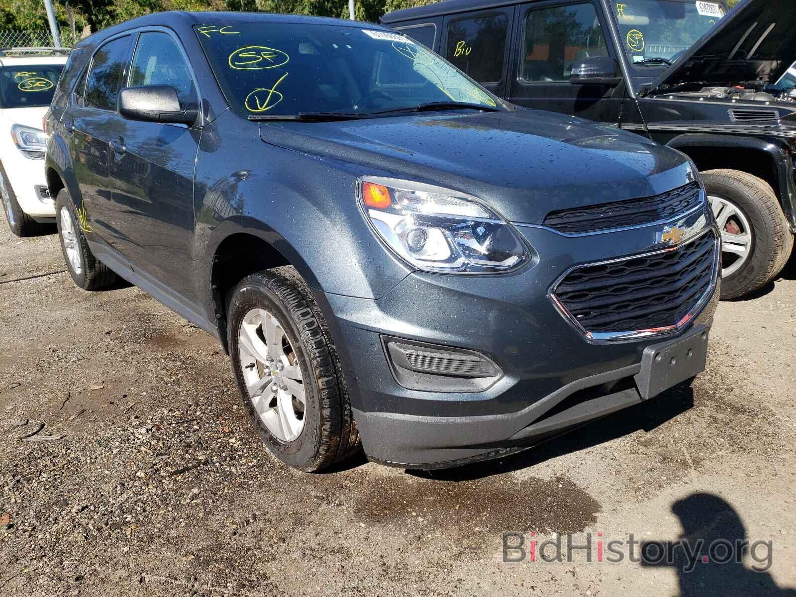 Фотография 2GNALBEK2H1547487 - CHEVROLET EQUINOX 2017