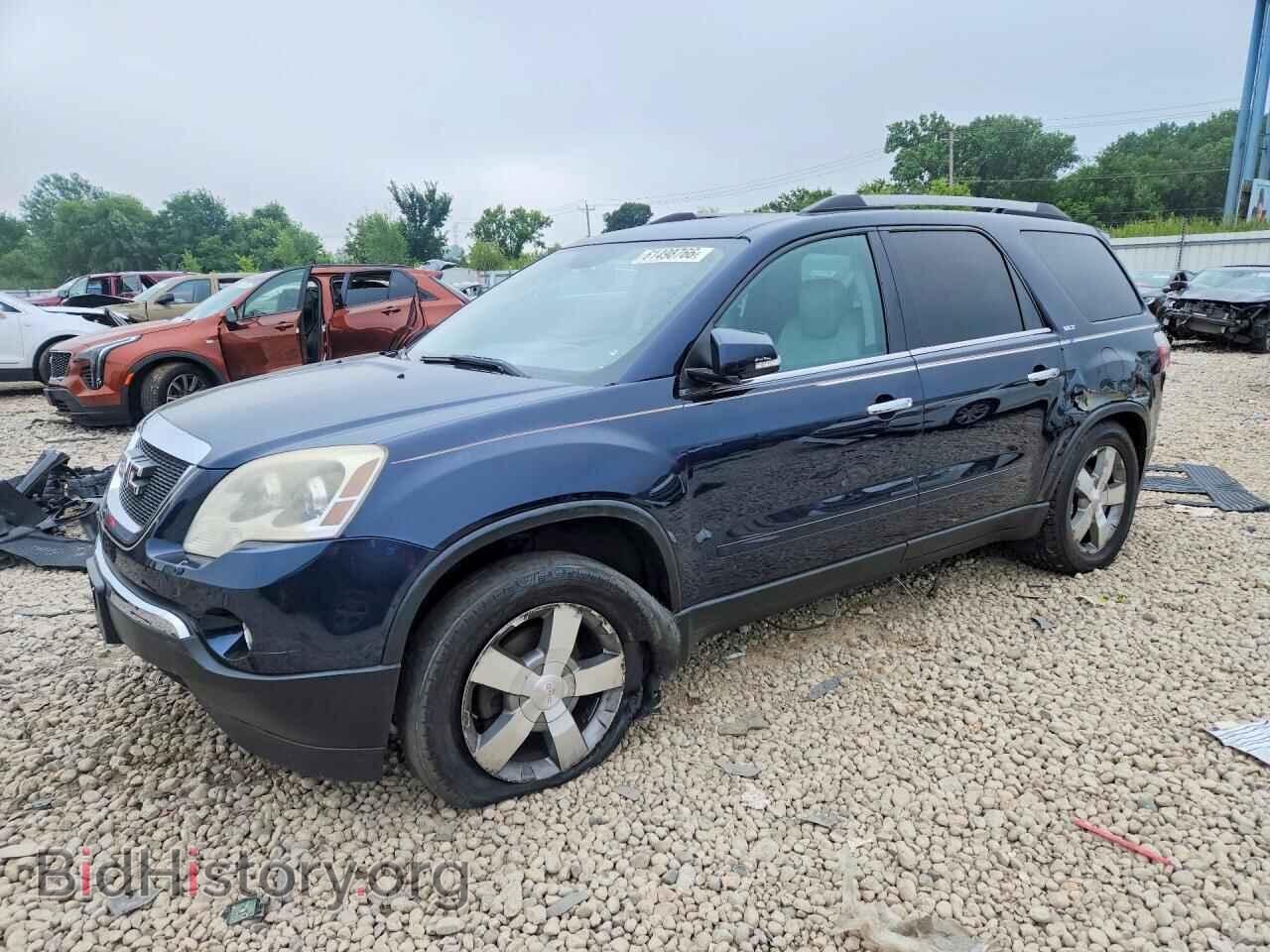 Фотография 1GKKVRED9BJ317089 - GMC ACADIA SLT 2011