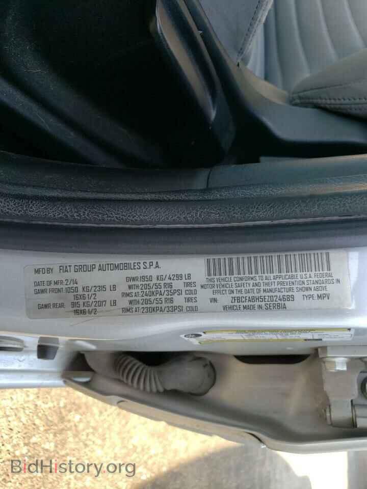 2014 FIAT 500 - VIN: ZFBCFABH5EZ024689 - Фото 10