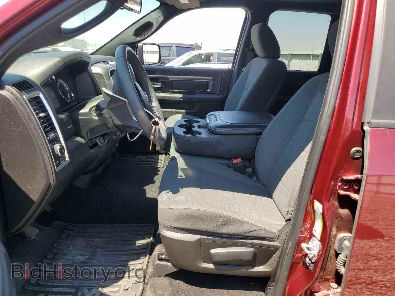 2021 RAM 1500 - VIN: 1C6RR7GG3MS512202 - Photo 7