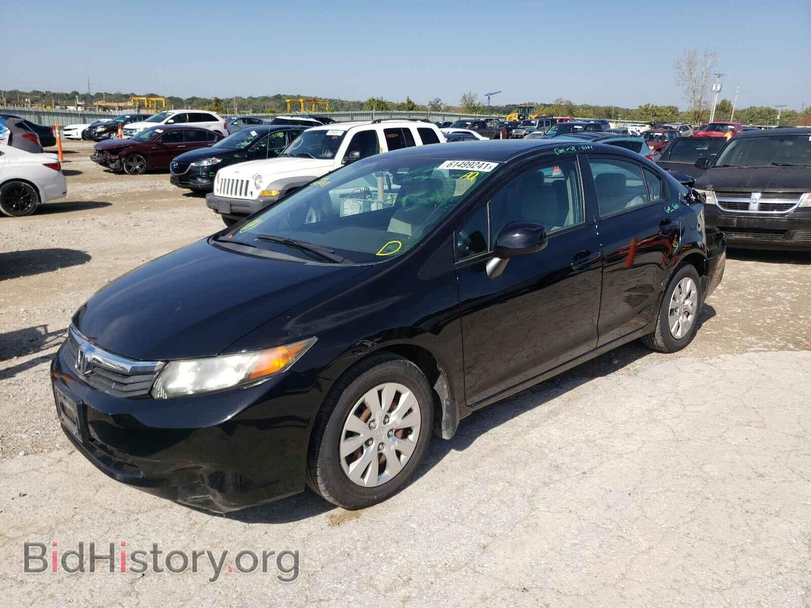 2012 HONDA CIVIC - VIN: 19XFB2F51CE007263 - Фото 2