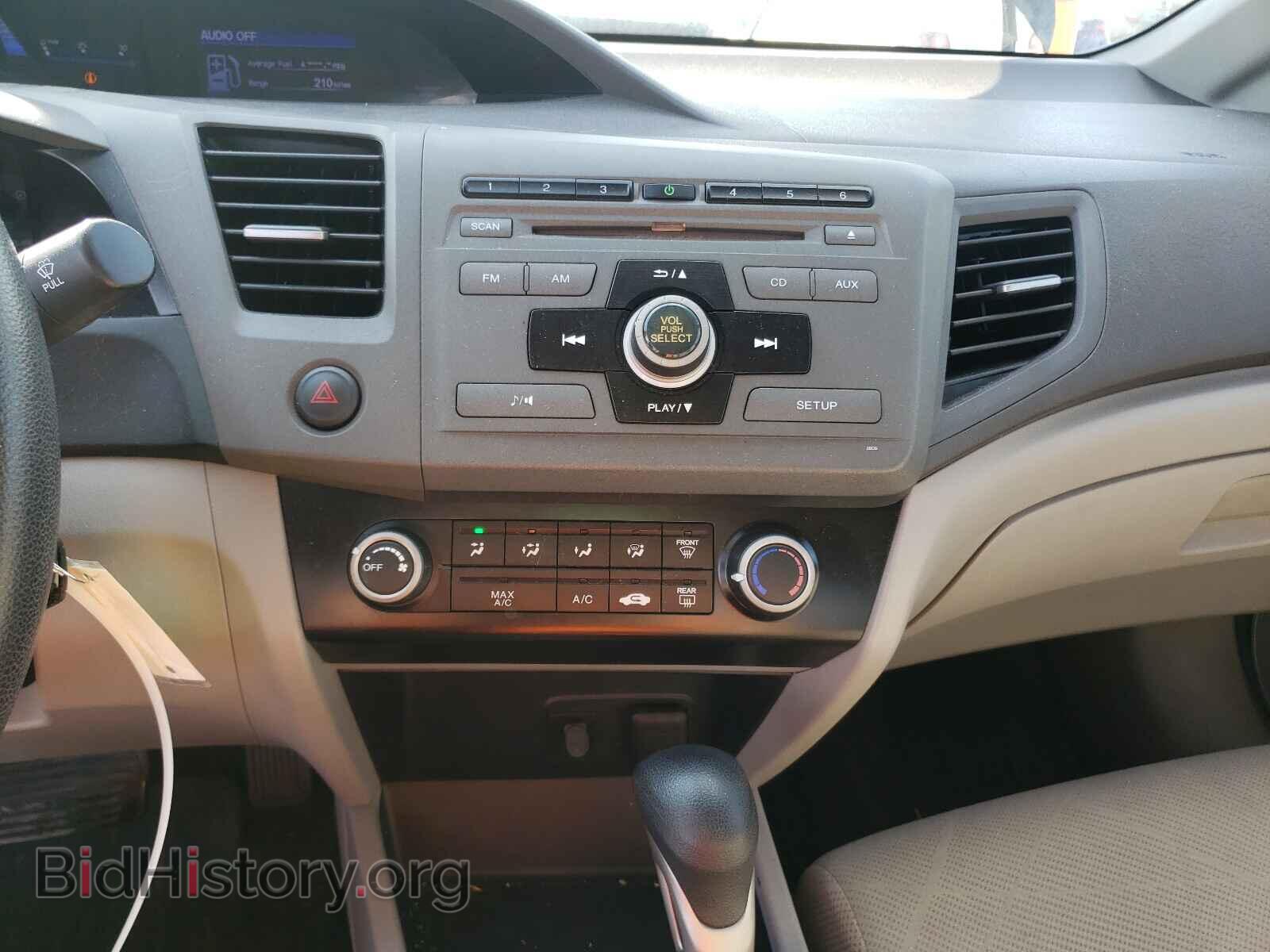 2012 HONDA CIVIC - VIN: 19XFB2F51CE007263 - Фото 9