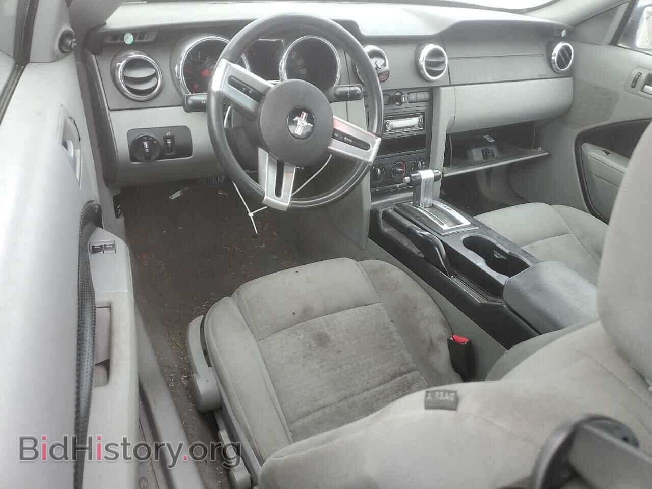 2008 FORD ALL Models - VIN: 1ZVHT80NX85107931 - Фото 8