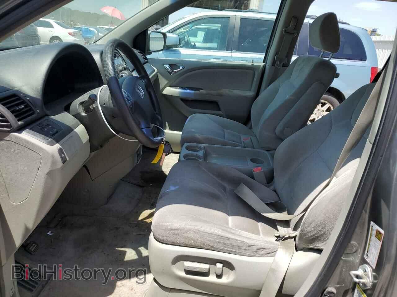 2007 HONDA All Models - VIN: 5FNRL38417B424077 - Photo 7