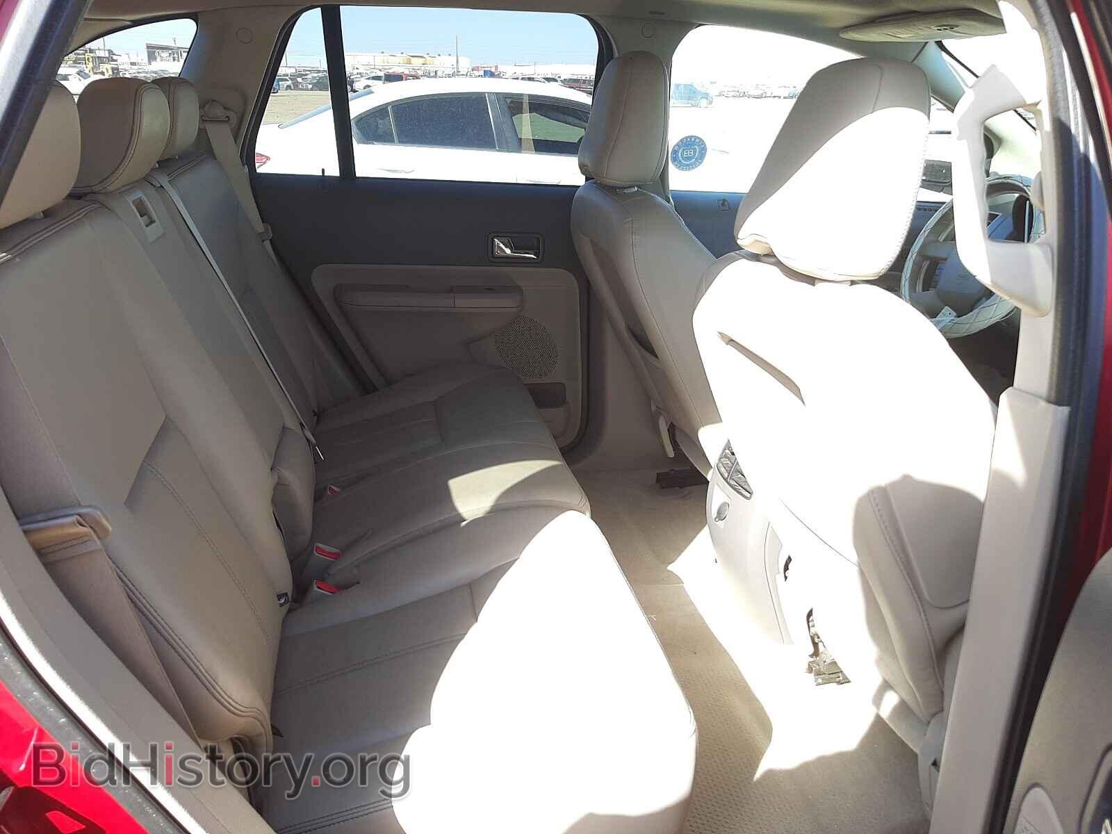 2008 FORD EDGE - VIN: 2FMDK49C08BA71723 - Photo 6